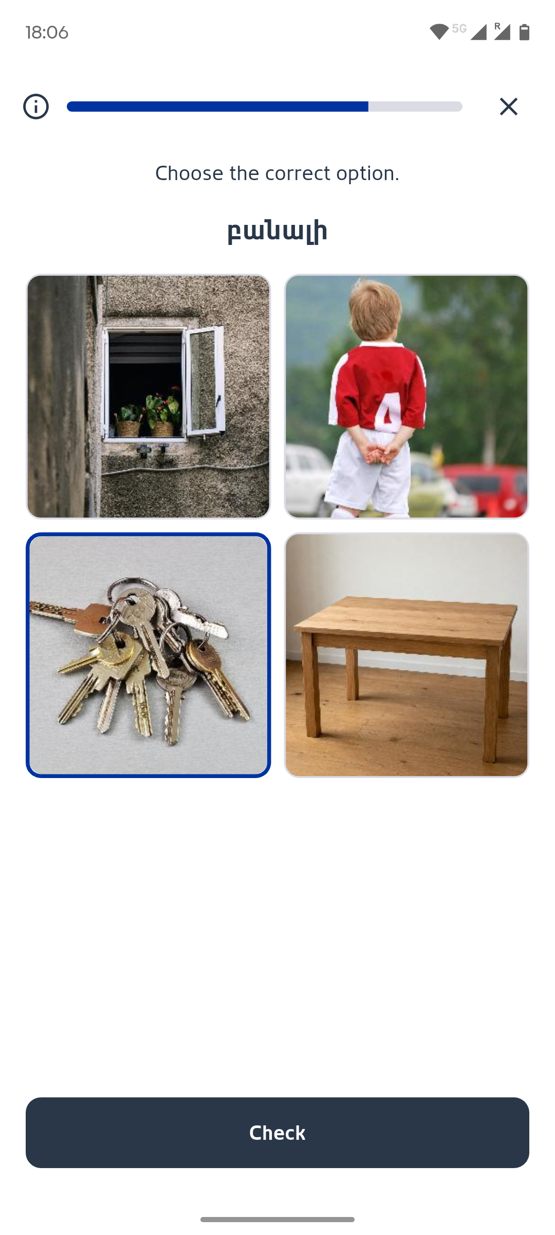 Lezugo exercise matching the Armenian word banali to a picture of keys
